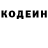 КЕТАМИН VHQ Mercury M