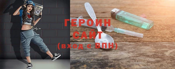 mdpv Алексин