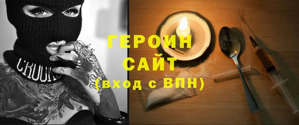 spice Алзамай