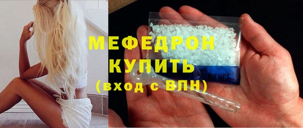крисы Медвежьегорск