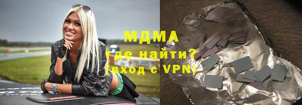 spice Алзамай