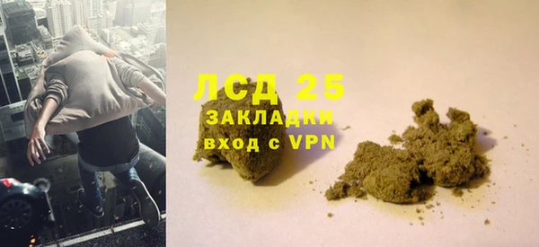 mdpv Алексин