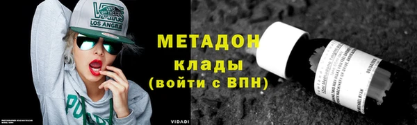 кокс Алексеевка