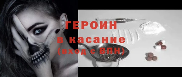 mdpv Мегион