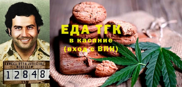spice Алзамай