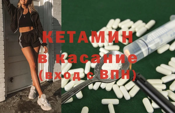 mdpv Алексин