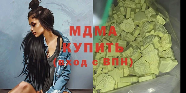 spice Алзамай