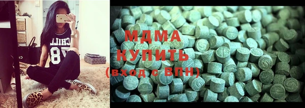 mdpv Алексин