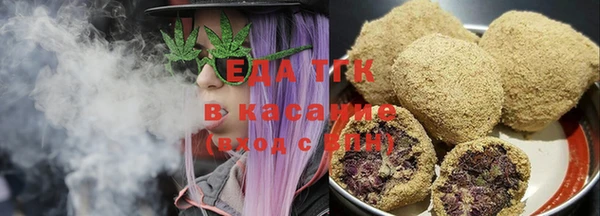 spice Алзамай