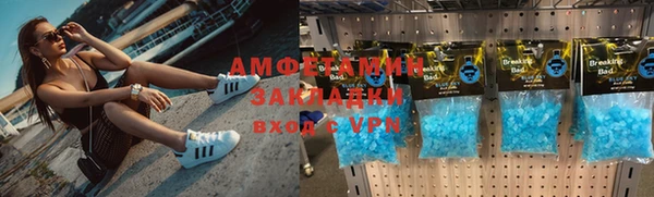 mdpv Алексин