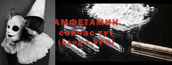 кокс Алексеевка
